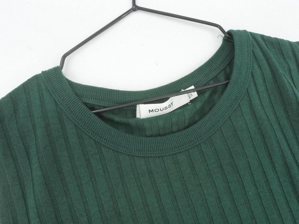 Moussy マウジー ストライプ マキシ ワンピース Sizef 緑 b4 ワンピース ロング 売買されたオークション情報 Yahooの商品情報をアーカイブ公開 オークファン Aucfan Com