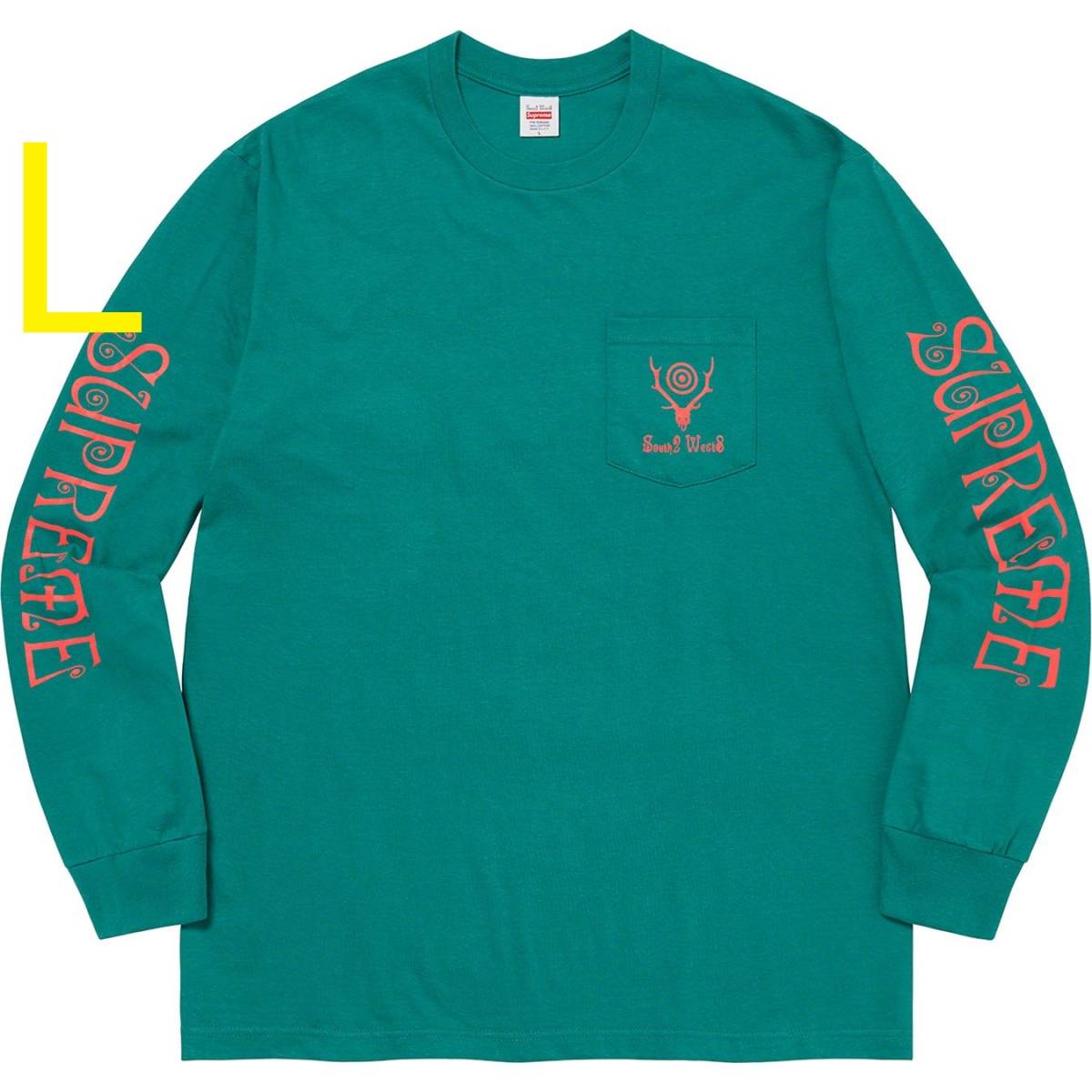 Supreme WEST8 SOUTH2 - | South2 West8 x Collab Drop Hypebae 0 