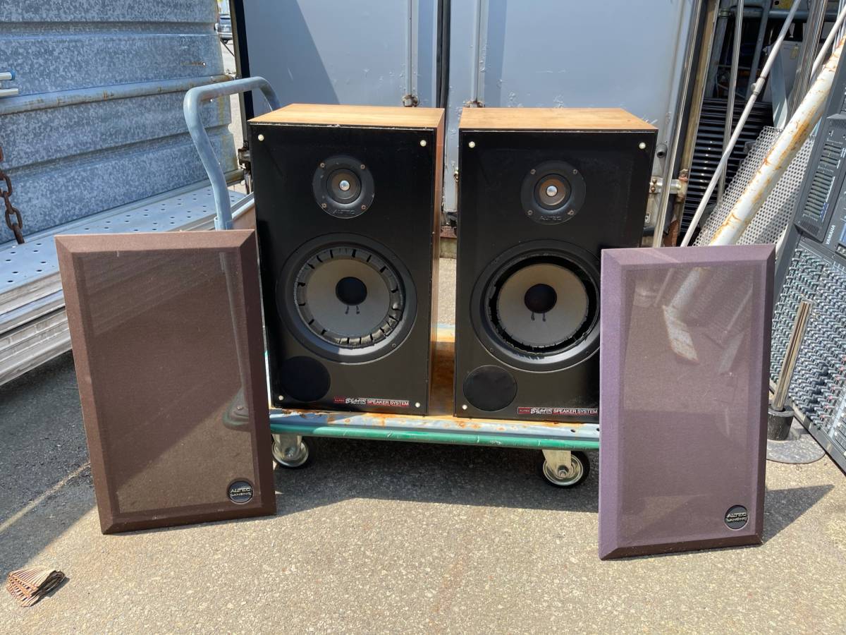 ALTEC LANSING アルテックランシング　N1501-8A スピーカー 動作未確認☆ ALTEC アルテック N1501-8A ジャンク扱い スピーカー