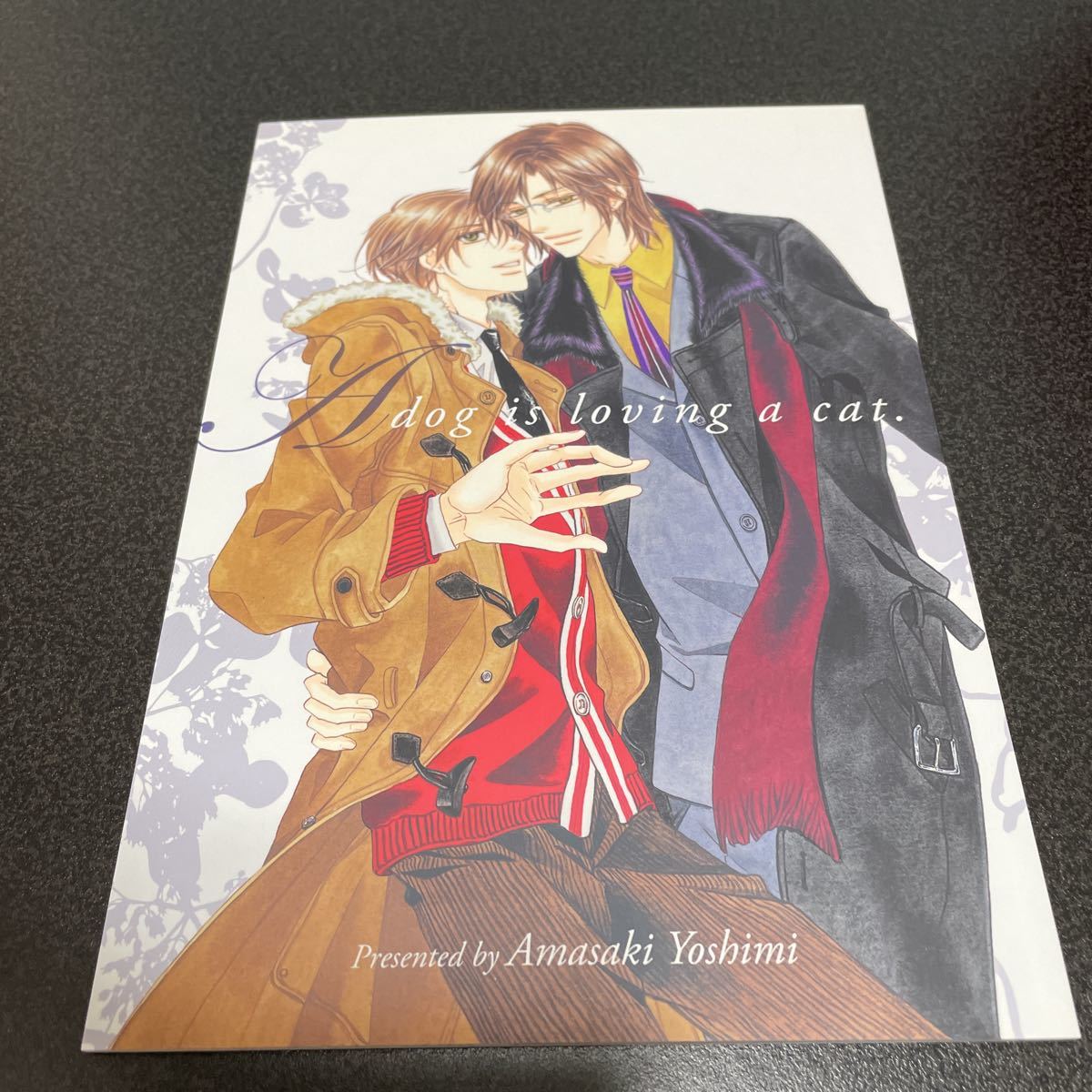 天咲吉実 わんことにゃんこ 雑誌drap連動応募者全員サービス 小冊子 Bl 14年 ボーイズラブ 売買されたオークション情報 Yahooの商品情報をアーカイブ公開 オークファン Aucfan Com
