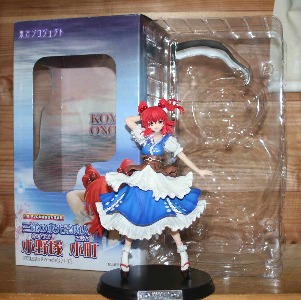 開封美品♪ 三途の水先案内人 小野塚小町 東方project (1/8 グリフォン 