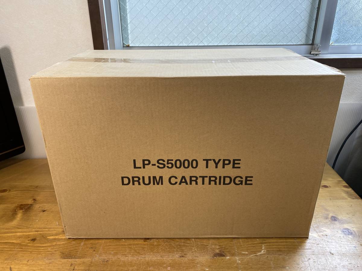 未開封 リサイクル ドラム カートリッジ LPCA3K9 LP-S5000 EPSON エプソン 互換 リユース