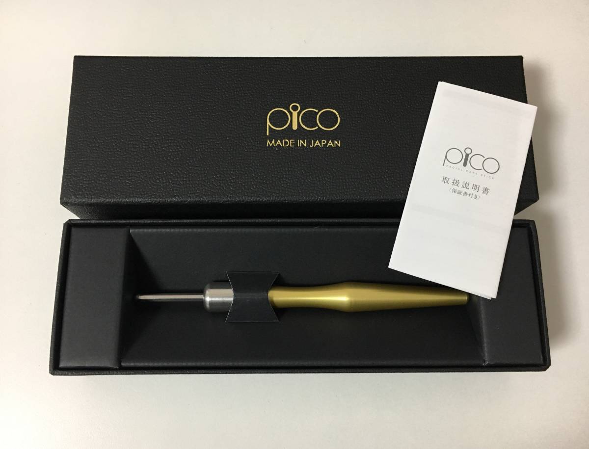 小顔スティック美顔器ピコpico/ゴールド 小顔スティック美顔器ピコpico 