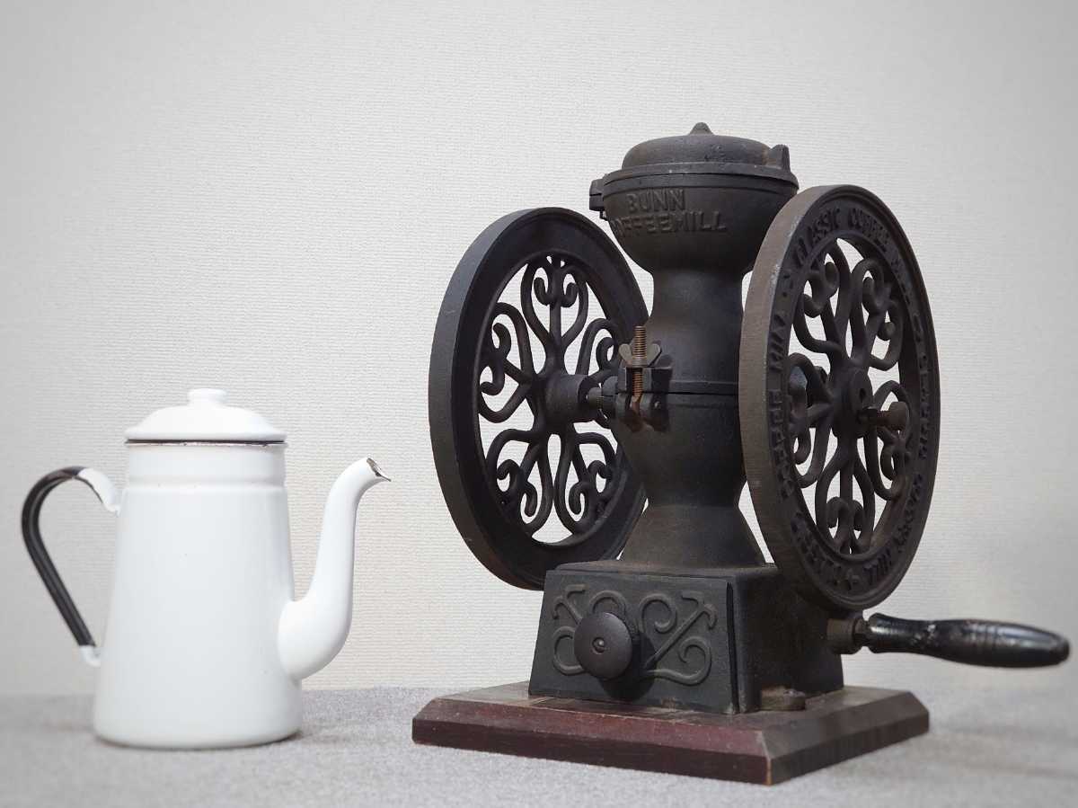ビンテージ コーヒーミルの通販 F013 ☆英国製☆ 英国製 ビンテージ
