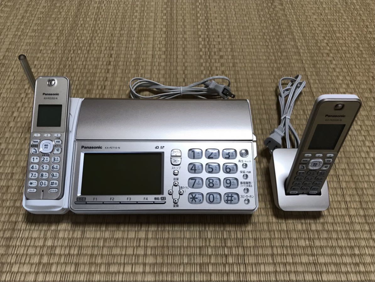 Panasonic パーソナル FAX KX-PZ710-N 親機子機コードレス おたっくす