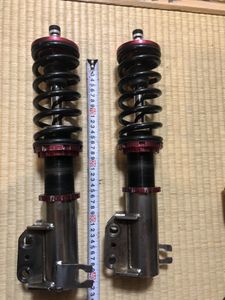 シュピーゲル 車高調の平均価格は34 633円 ヤフオク 等のシュピーゲル 車高調のオークション売買情報は52件が掲載されています