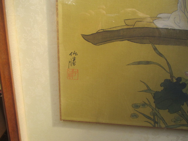 k545355669.3