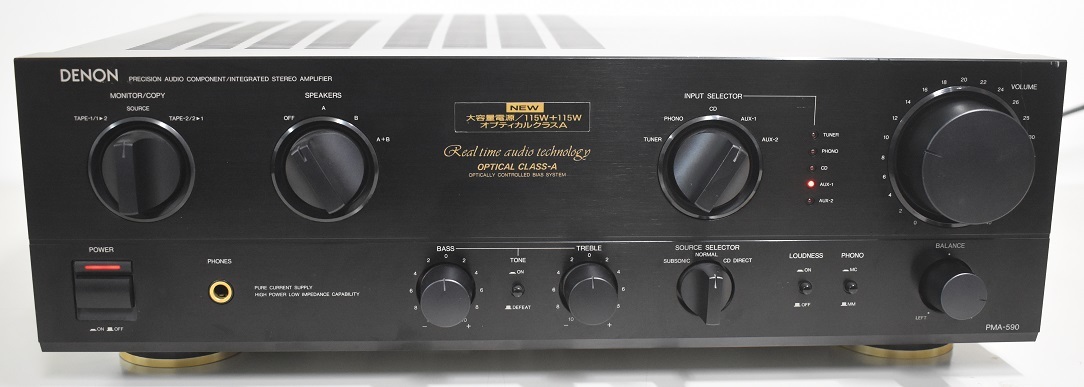 DENON プリメインアンプ PMA-590 デノン ジャンク 通電確認済み 中古