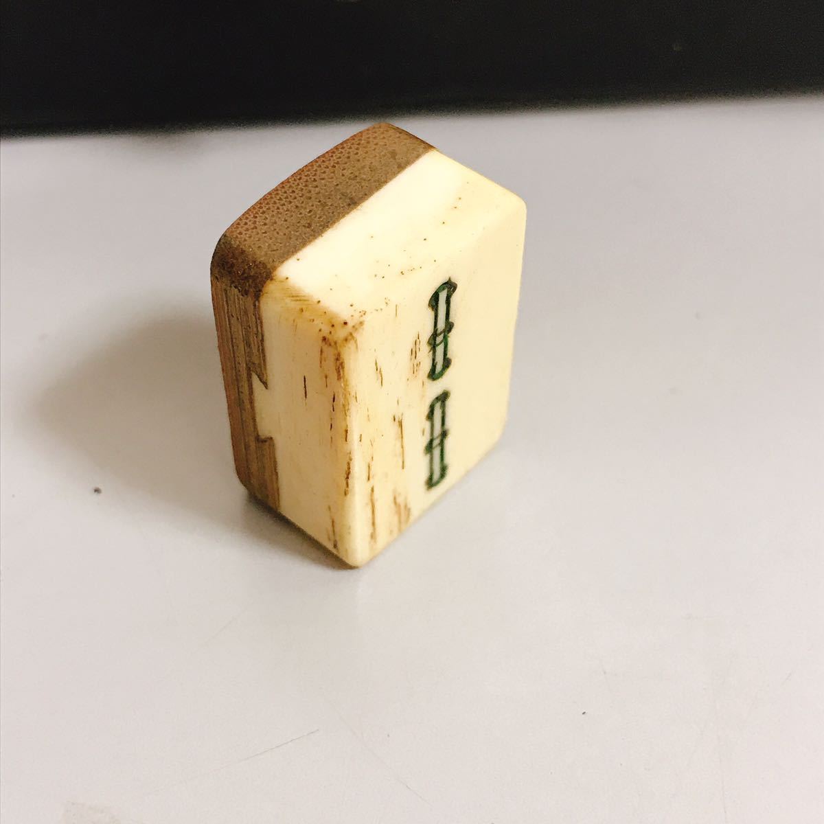 背竹牌 昭和レトロ 手彫り 時代物 マージャン牌 骨牌 麻雀牌セット