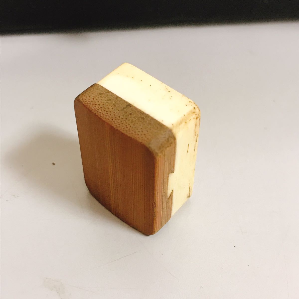 背竹牌 昭和レトロ 手彫り 時代物 マージャン牌 骨牌 麻雀牌セット