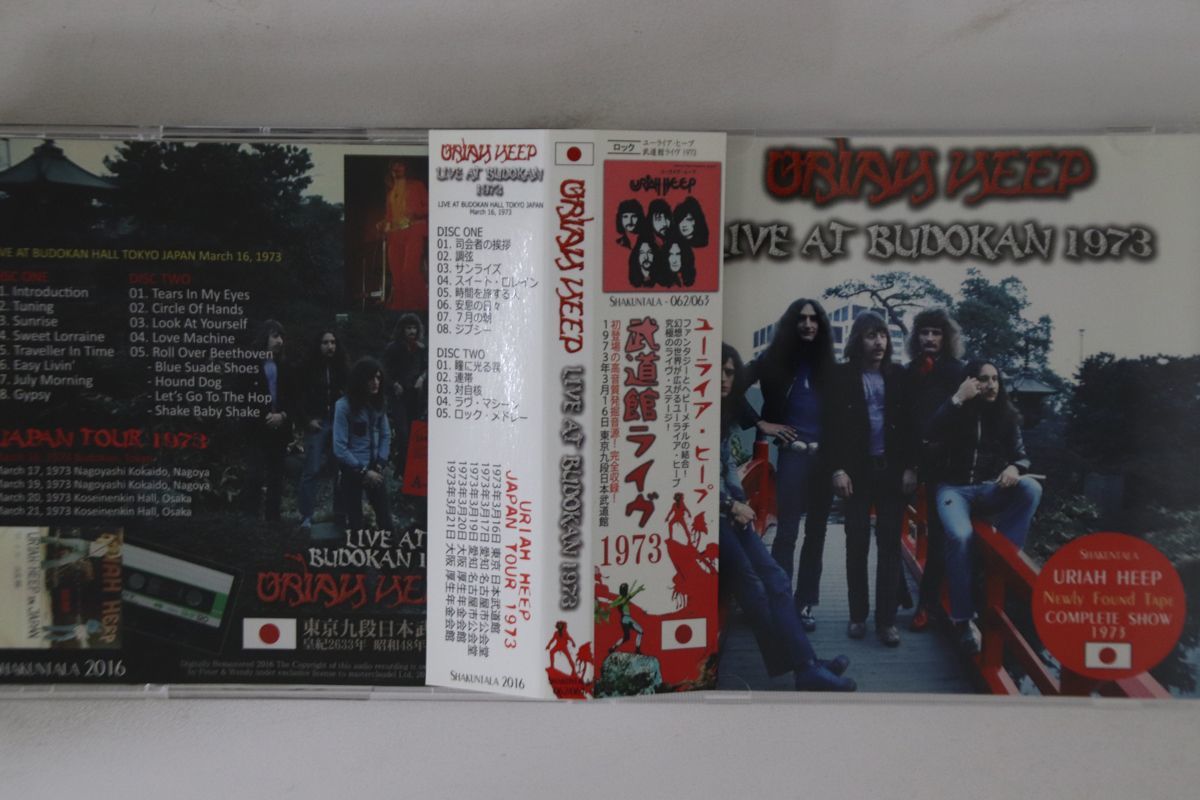 2discs CD Uriah Heep Live At Budokan 1973 STCD062063 SHAKUNTALA /00220