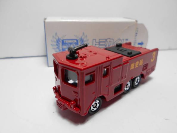 トミカくじ 消防車の平均価格は940円 ヤフオク 等のトミカくじ 消防車のオークション売買情報は8件が掲載されています
