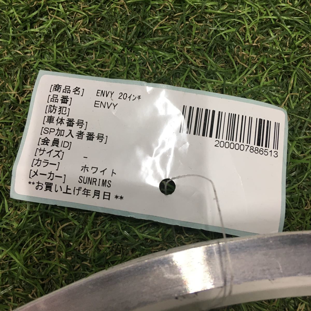 N299 ID ENVY SUNringle 20インチ 自転車パーツ ロードバイク MTB 汚れ有り 2点まとめ 展示品 未使用 リム