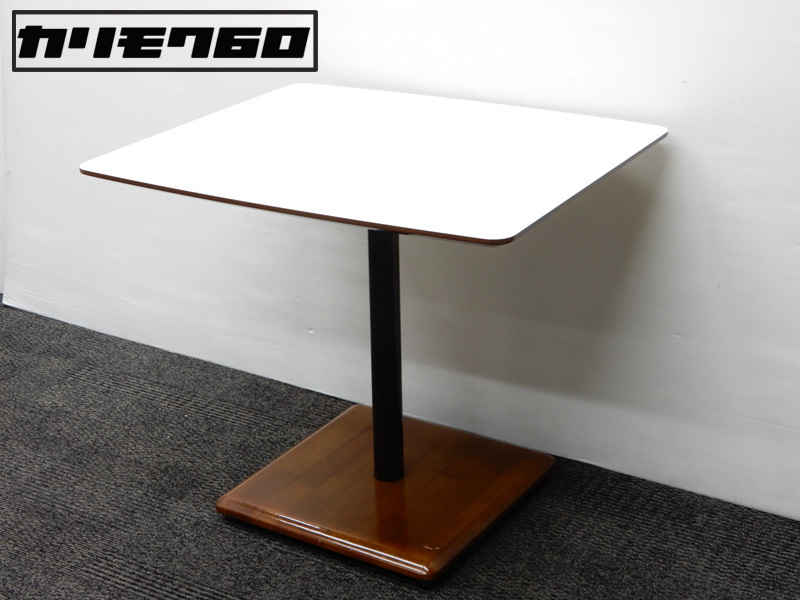 ◇C: karimoku カリモク60 コーヒーテーブル 高さ69cm カリモク家具