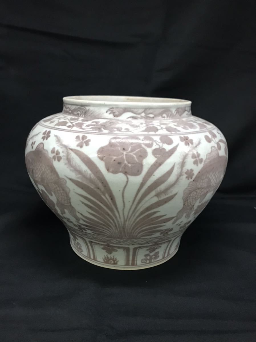 舶来品 中国古磁 返緑 釉裏紅 手絵鴛鴦戯水図 玉壺春 酒器 花瓶 置物