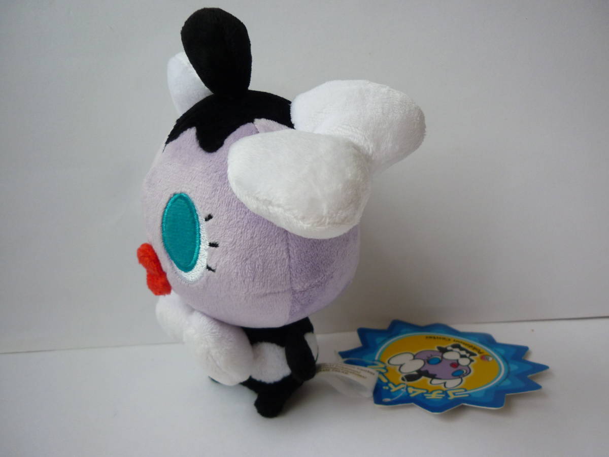 ポケモンセンター限定ゴチムポケドールぬいぐるみ