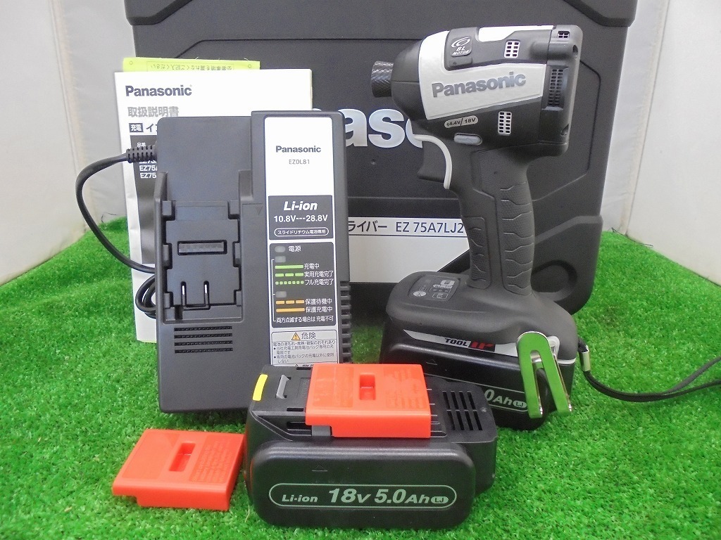未使用品 パナソニック Panasonic 18V 5.0Ah 充電 インパクトドライバ EZ75A7LJ2G-H 【2】