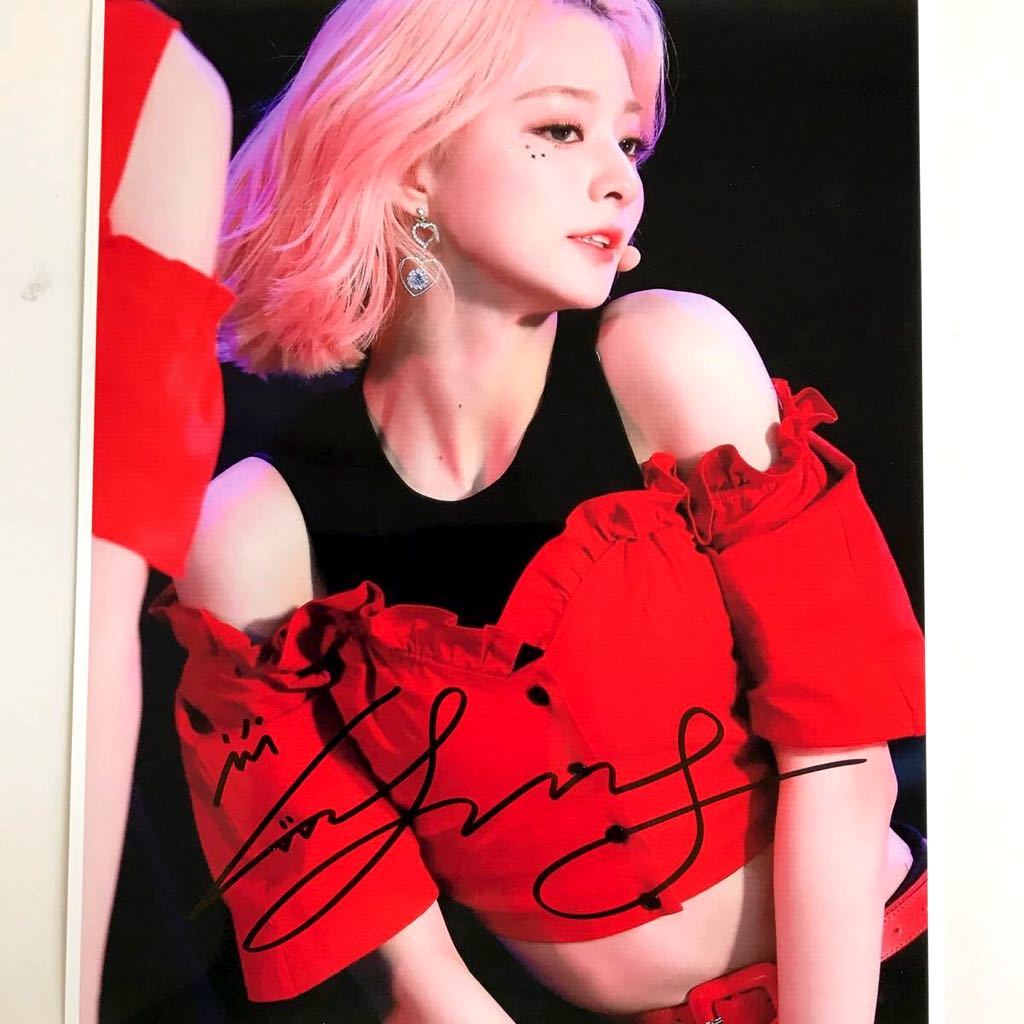 18点 fromis_9 ナギョン 直筆サイン まとめ売り fromis9 fromis-9(イ・ナギョン)直筆サイン入り写真 【公式通販】