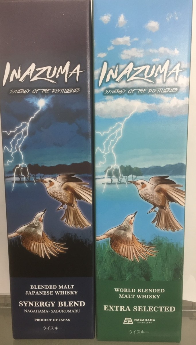 INAZUMA「シナジーブレンド」1本「エクストラ セレクテッド」1本 限定