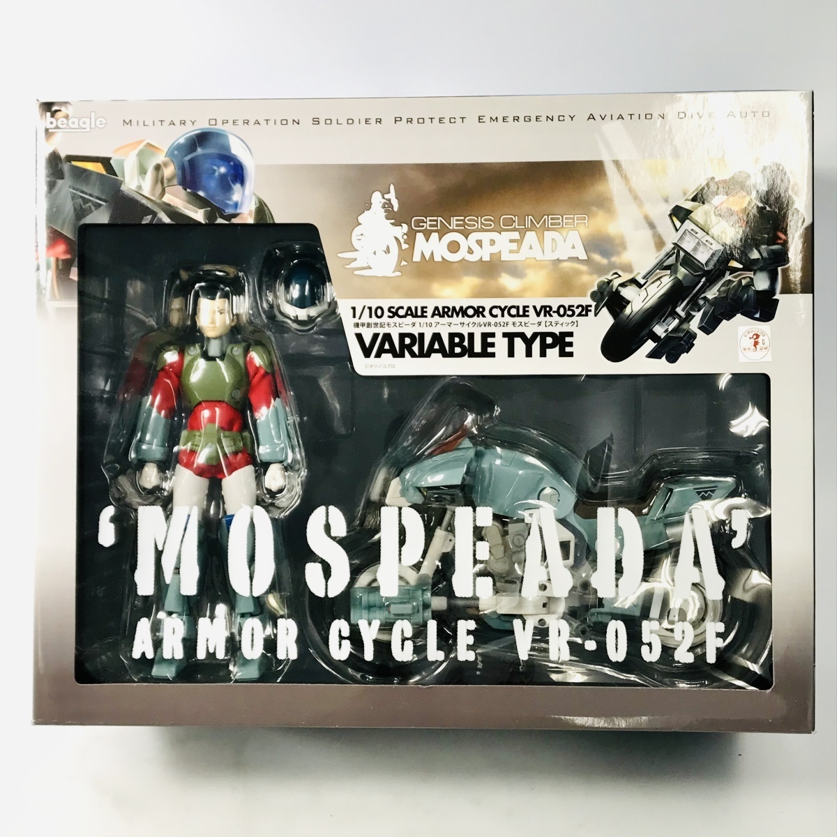 100%新品，新作 ビーグル 機甲創世記モスピーダ 1/10 アーマーサイクル VR-052F モスピーダ スティック(その他)｜売買されたオークション情報、yahooの商品情報をアーカイブ公開 - オークファン その他