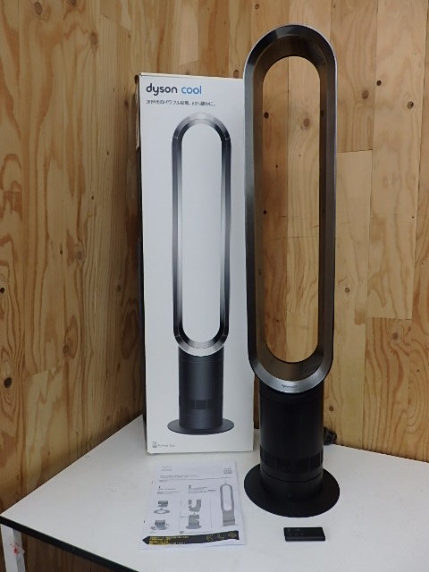 ダイソン AM07 | 07 dyson - AM タワーファン 公式通販 Cool 価格比較