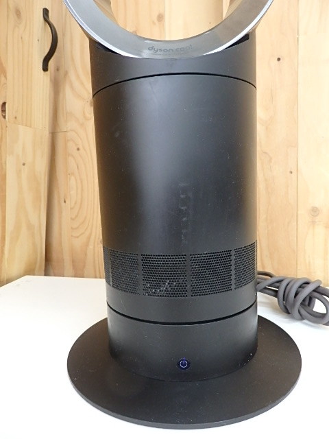 ダイソン AM07 | 07 dyson - AM タワーファン 公式通販 Cool 価格比較