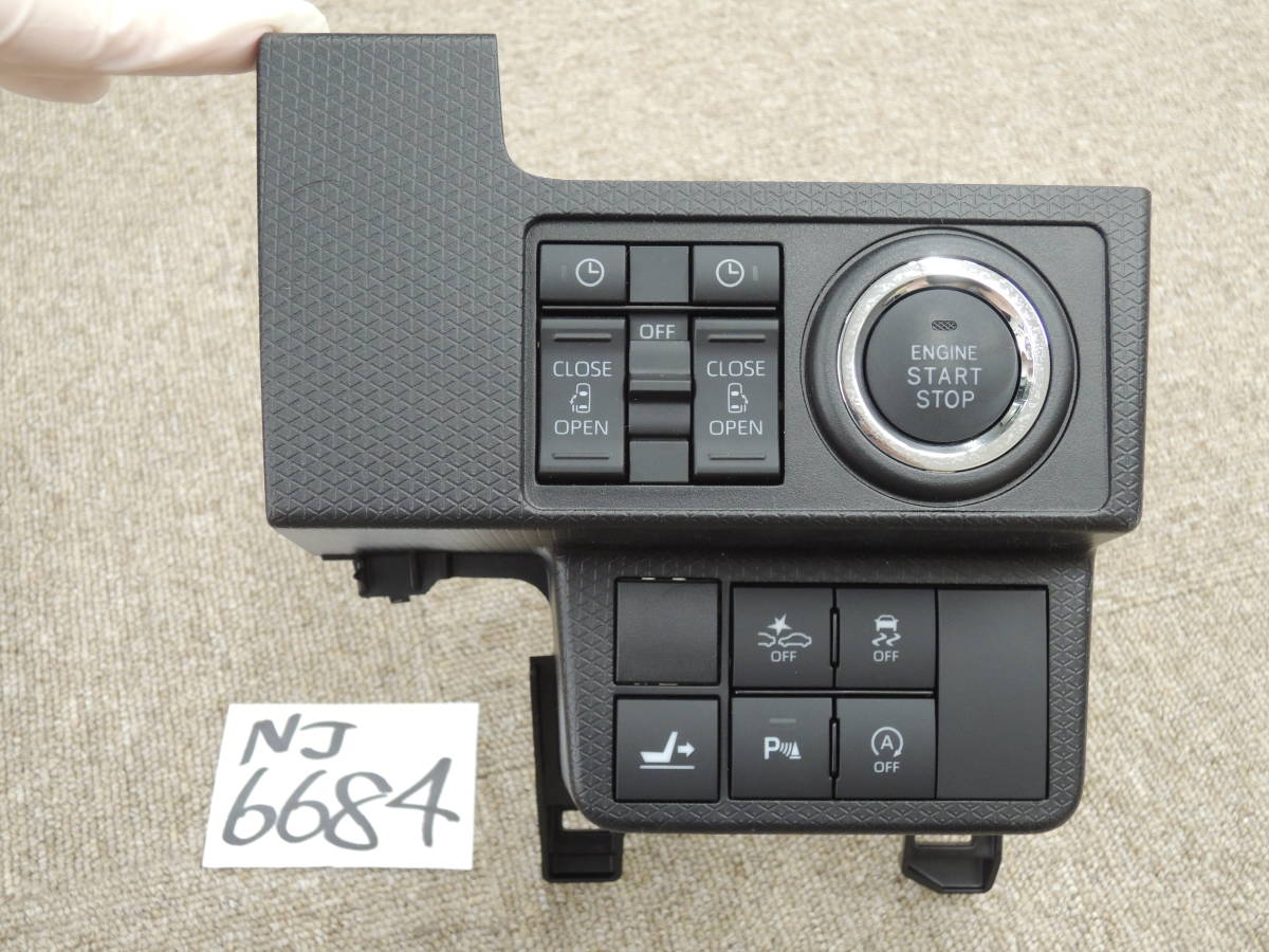 レクサス スマートキー LS LS460 純正 公式通販 カードキー 箱付き
