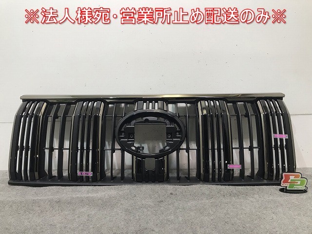 新車取り外し ランドクルーザー/ランクル/プラド 150系/TRJ150W/GDJ150W/151W/GRJ150W/151W 純正 後期 ...