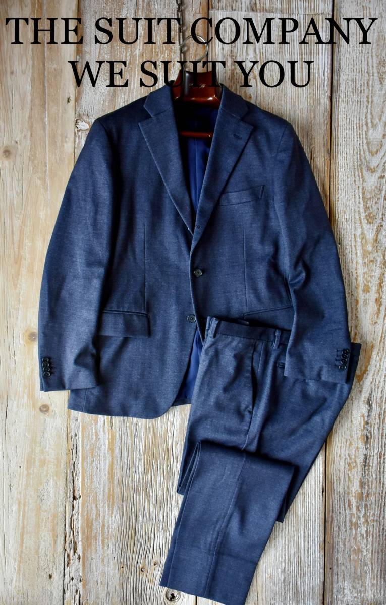 メンズ スーツカンパニー WE SUIT YOU ジャージーセットアップ 紺 S 洗える