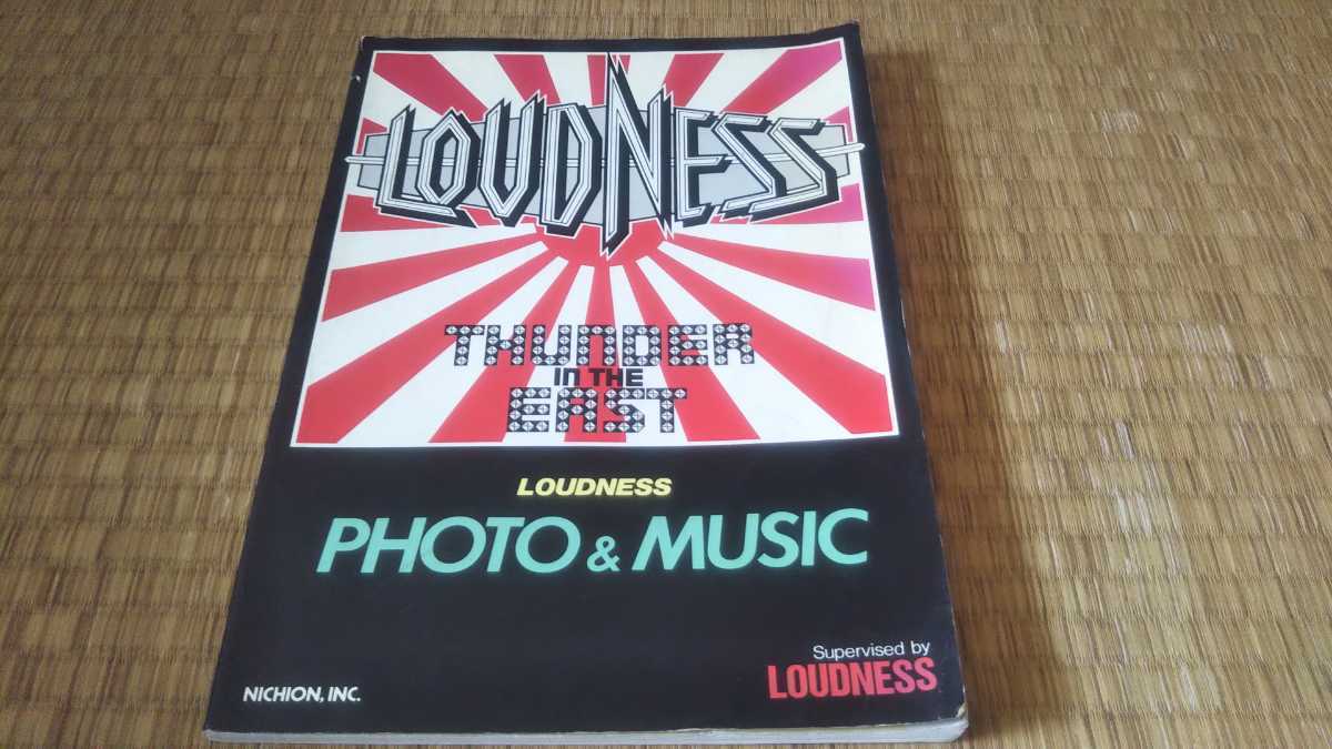 LOUDNESS バンドスコア IN THE 楽譜 バンド・スコア THUNDER ⁄ EAST