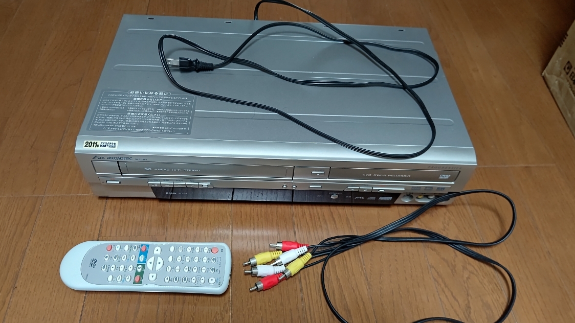 ビデオ一体型DVDレコーダー DVR-120V DX BROADTEC/ダビング 青ま 