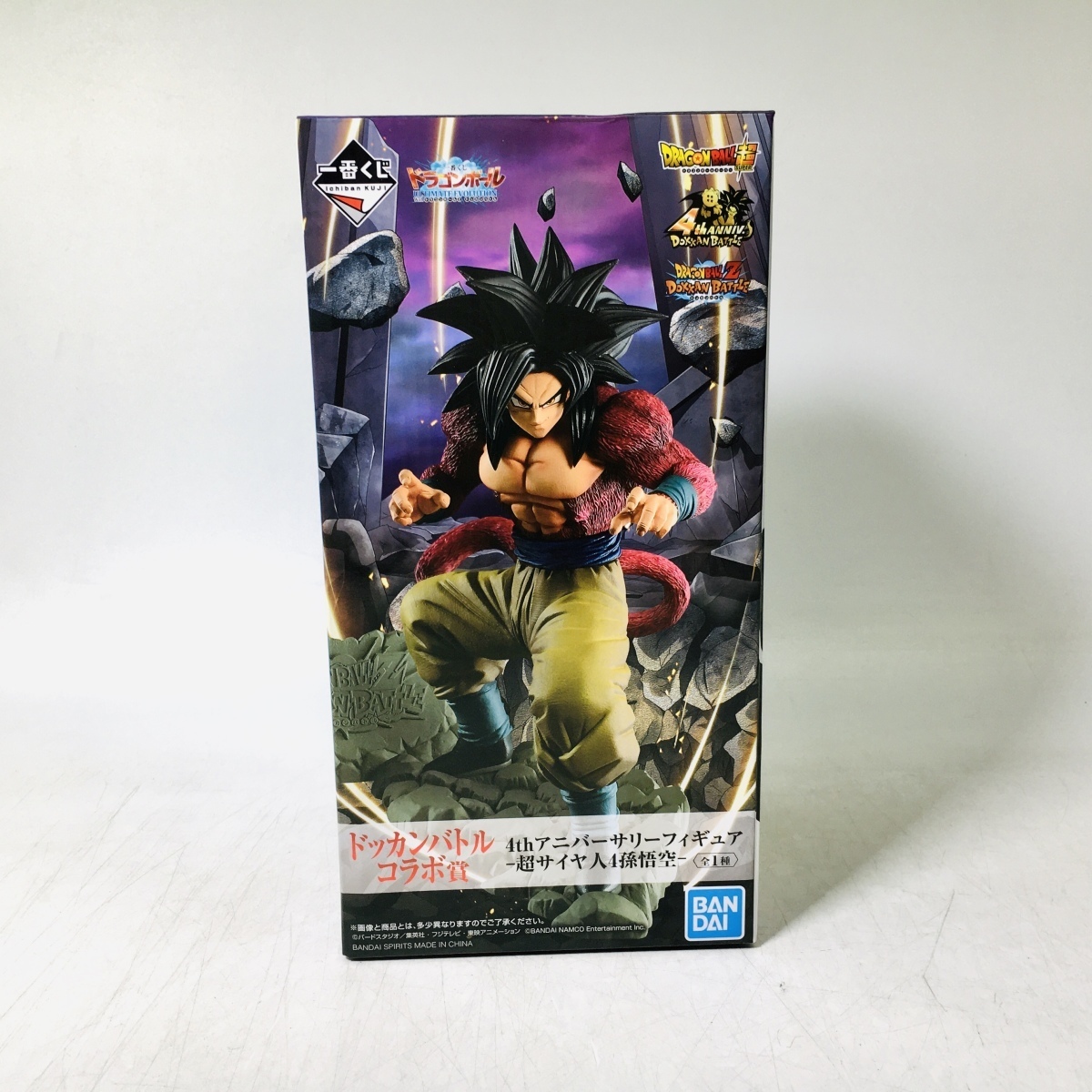 新品未開封 ドラゴンボール ULTIMATE EVOLUTION ドッカンバトルコラボ 