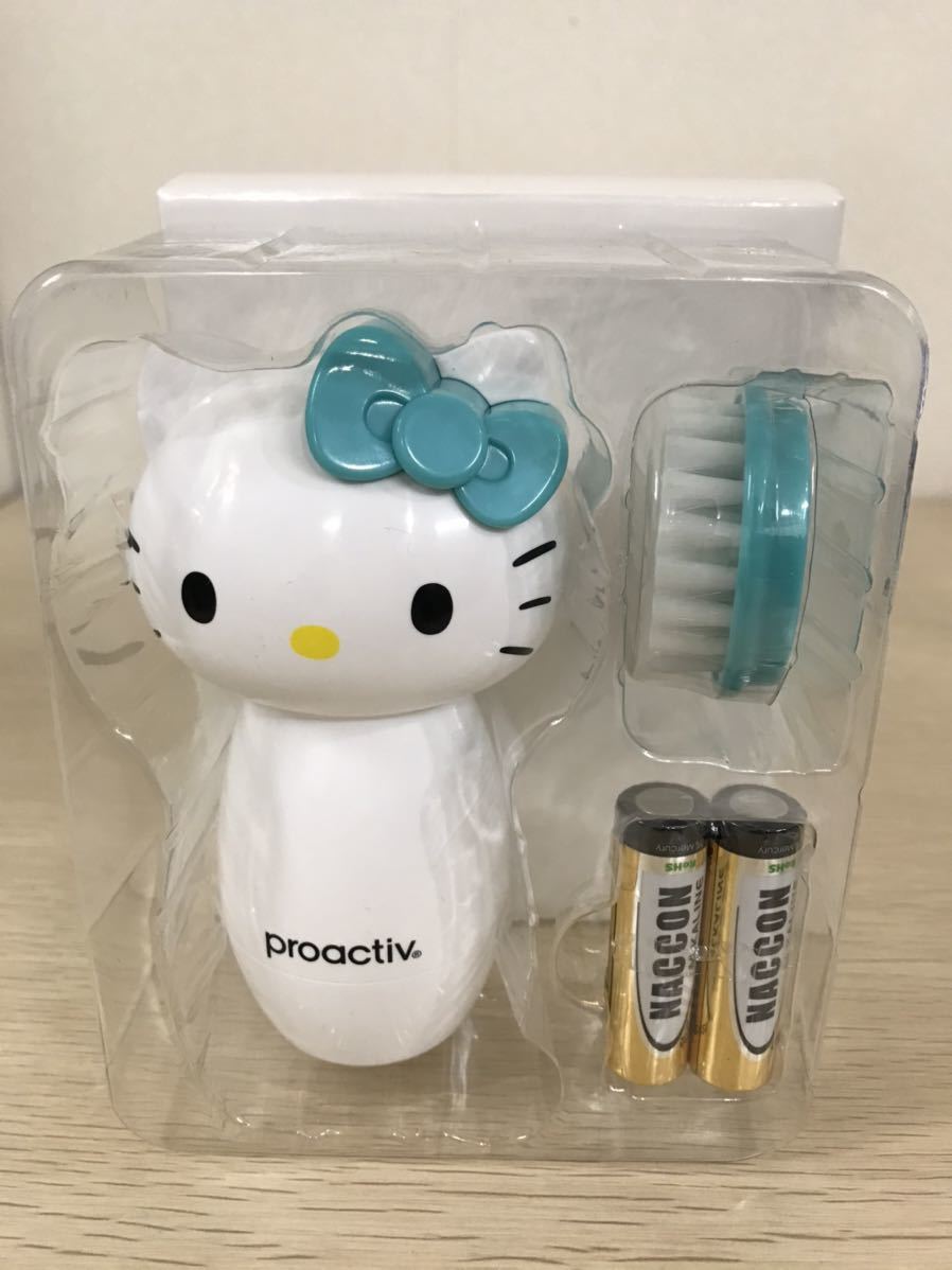 プロアクティブ＋  薬用3ステップセット ディープクレンジングボディブラシ プロアクティブ ディープクレンジングボディブラシ＆洗顔ブラシ＆3
