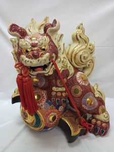 九谷焼 獅子 置物のYahoo!オークション(旧ヤフオク!)の相場・価格を