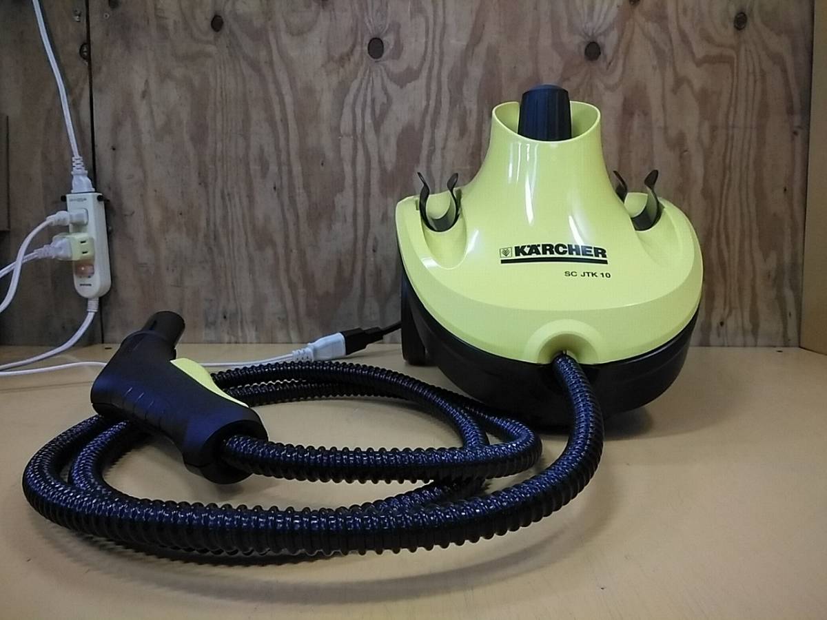 □O/401☆ケルヒャー KARCHER☆スチームクリーナー☆SC JTK 10 PLUS