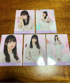 送料無料！ 乃木坂46 白石麻衣 コンプ 生写真 命は美しい 5種