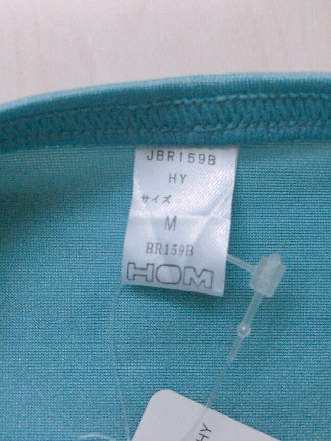 ラスト超希少 トリンプ HOM ツルツル 光沢 デオドラント加工 ナイロンビキニ M JBR159B HY HOM 超希少 ツルツル ユニフォーム系ロングボクサーの３枚セット トリンプの人気アイテム ｜短