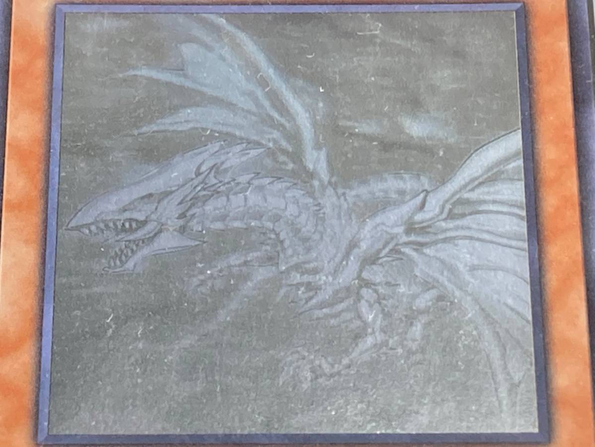 青眼の亜白龍 遊戯王 ホロ の通販 RC02⁄ホロ PSA9② 【17398】トレカ