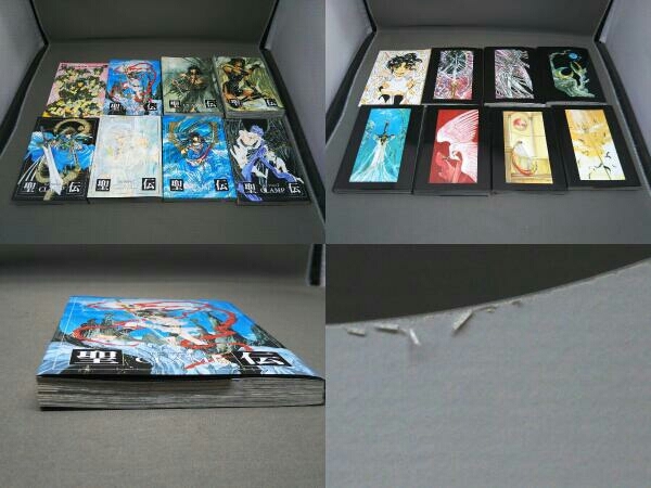 聖伝 Collector's CLAMP Edition - Box CLASSIC (CLAMP [愛蔵版] 聖伝