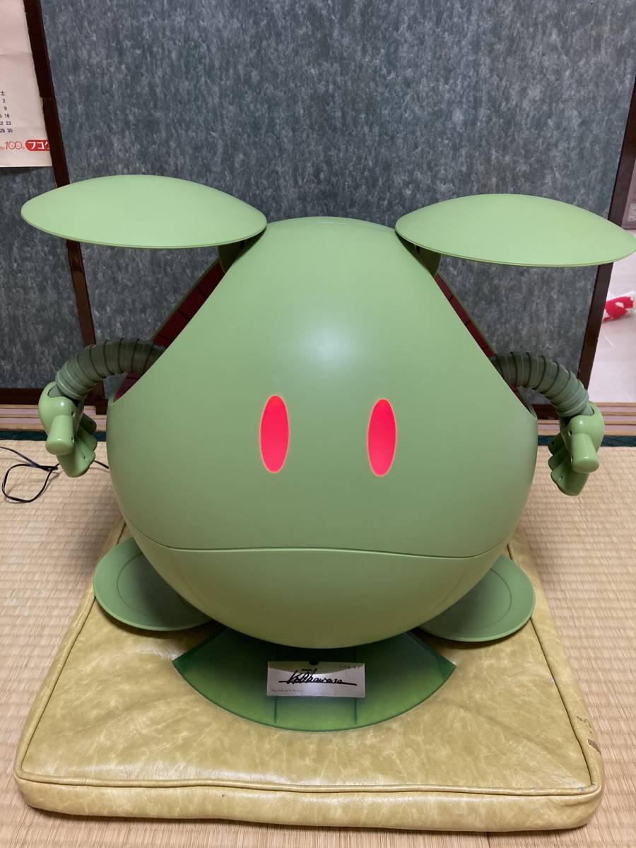 バンダイ リアルサイズハロ 1/1 サイズ PCケース機動戦士ガンダム 機動 