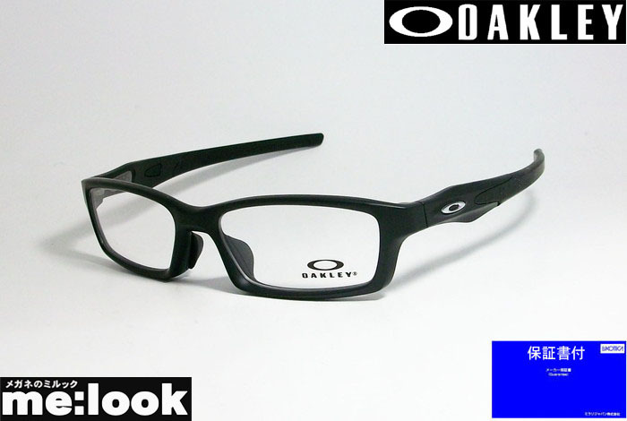 限定セール，定番人気 OAKLEY オークリー ミルック オリジナルカスタム 眼鏡 メガネ フレーム CROSSLINK OX8118-CUS10-56 度付可 サテンブラック OX8029(オークリー)｜売買されたオークション情報、yahooの商品情報をアーカイ その他