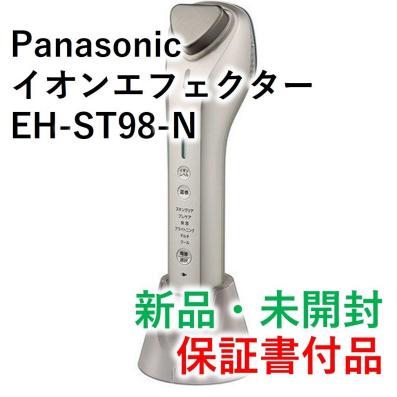 限定SALE，安い パナソニック導入美顔器 イオンエフェクター EH-ST98-N(フェイスケア)｜売買されたオークション情報、yahooの商品情報をアーカイブ公開 - オークファン フェイスケア