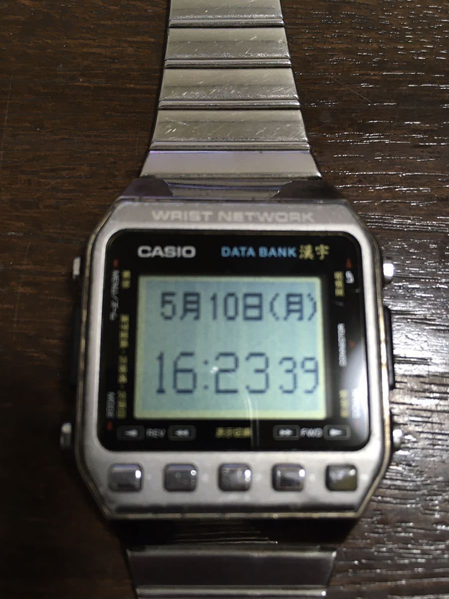 漢字データバンク 腕時計 DKW-100 CASIO カシオ ◇CASO ジャンク品