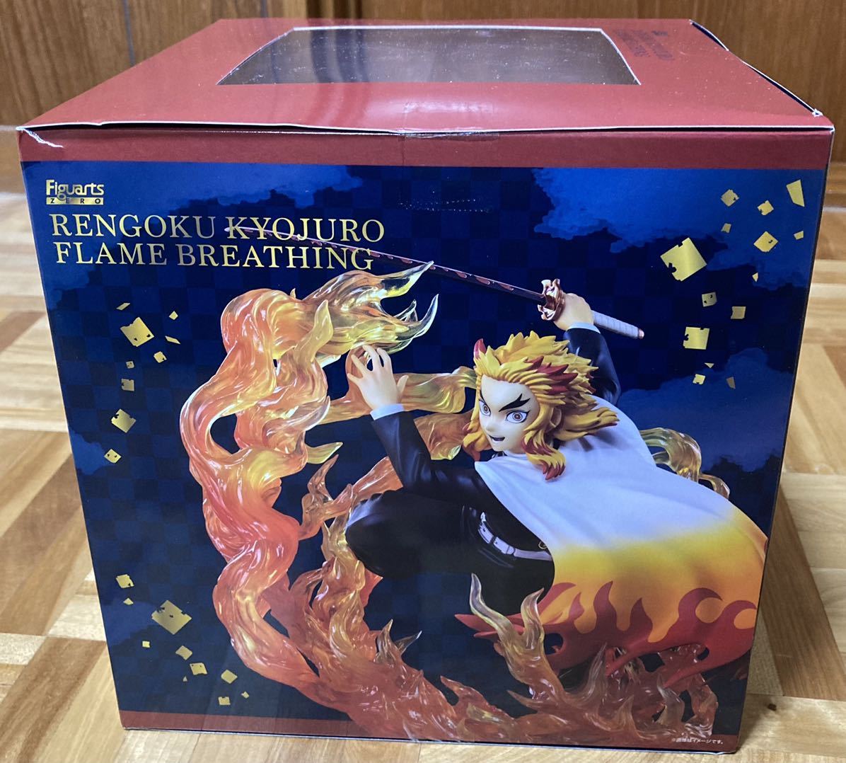 新品未開封　フィギュアーツZERO 鬼滅の刃 煉獄杏寿郎 炎の呼吸 フィギュア フィギュアーツZERO 煉獄杏寿郎 鬼滅の刃 値下げ不可 上弦の参 猗窩座