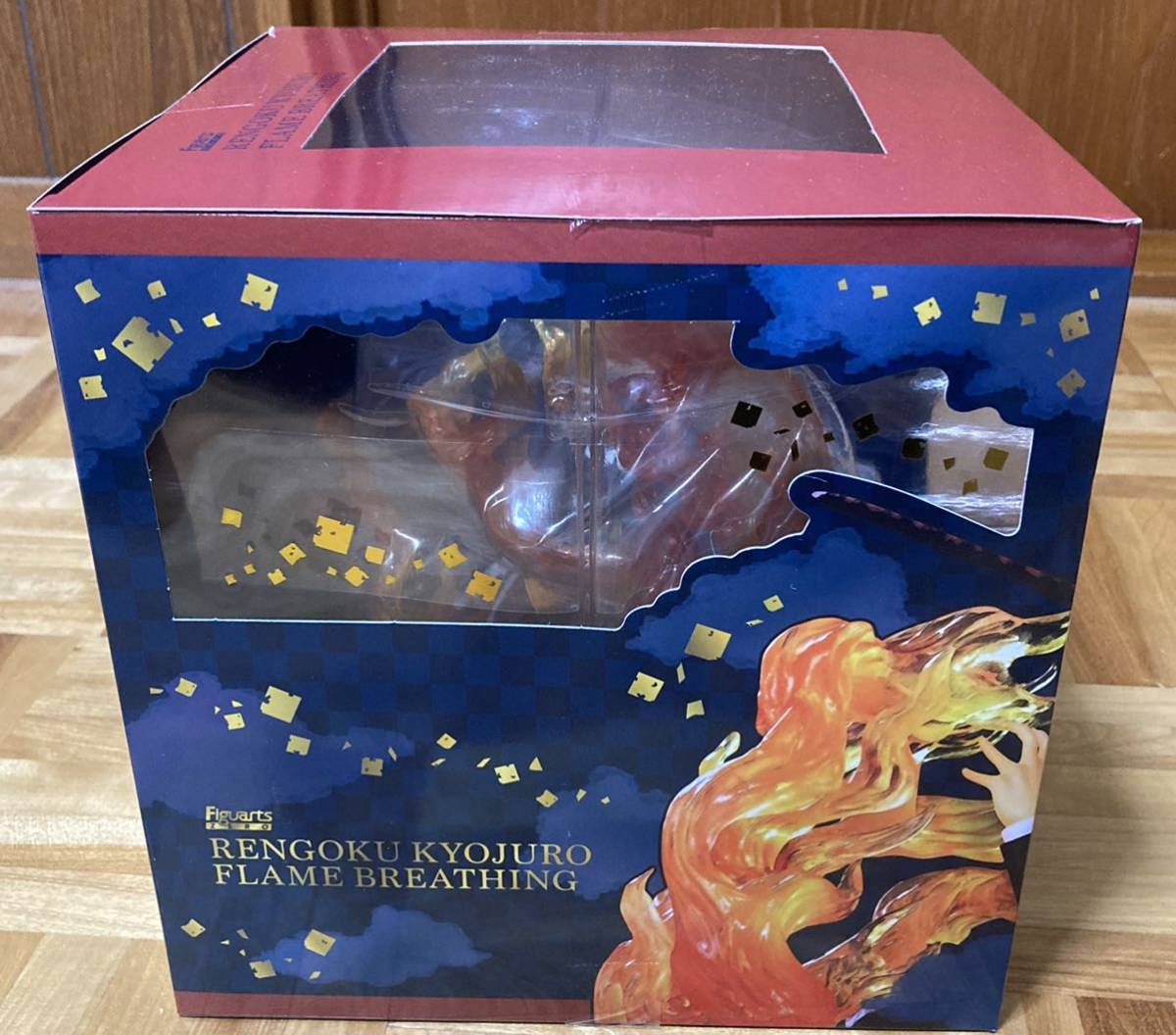 新品未開封　フィギュアーツZERO 鬼滅の刃 煉獄杏寿郎 炎の呼吸 フィギュア フィギュアーツZERO 煉獄杏寿郎 鬼滅の刃 値下げ不可 上弦の参 猗窩座