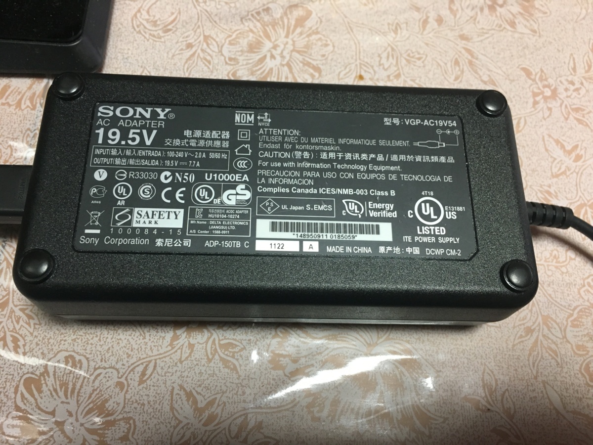 SONY PCS-XL55 HDビデオ会議システム 動さ確認済み/カメラOK/AC