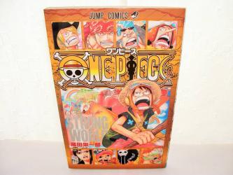 ワンピース 千巻の平均価格は5 324円 ヤフオク 等のワンピース 千巻のオークション売買情報は28件が掲載されています