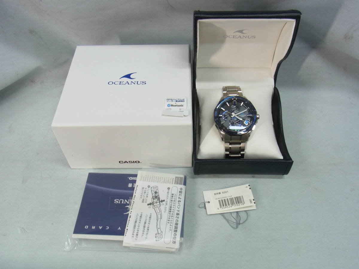 ■CASIO■OCEANUS/Bluetooth搭載GPS電波ソーラー■OCW-G2000G-1AJF■中古■　★即決★