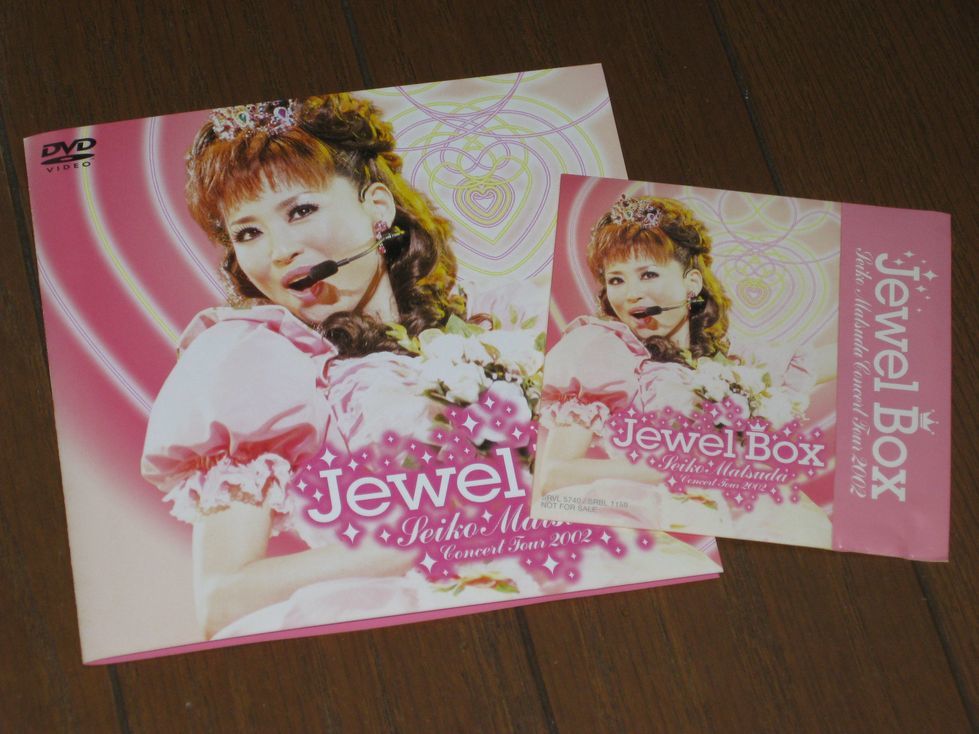 松田聖子・DVD・「Seiko Matsuda Concert Tour 2002 Jewel Box」 Seiko