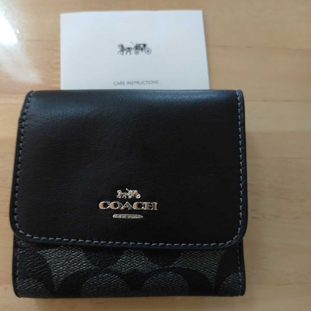COACH コーチ 二つ折り財布 シグネチャー 黒 男女兼用